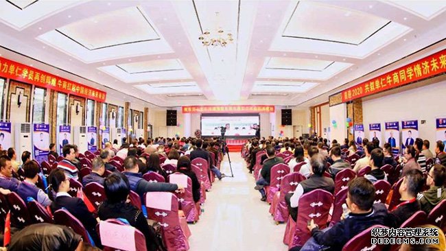 東莞10大牛商路演 總工廠(chǎng)東晟密封取得圓滿(mǎn)成功